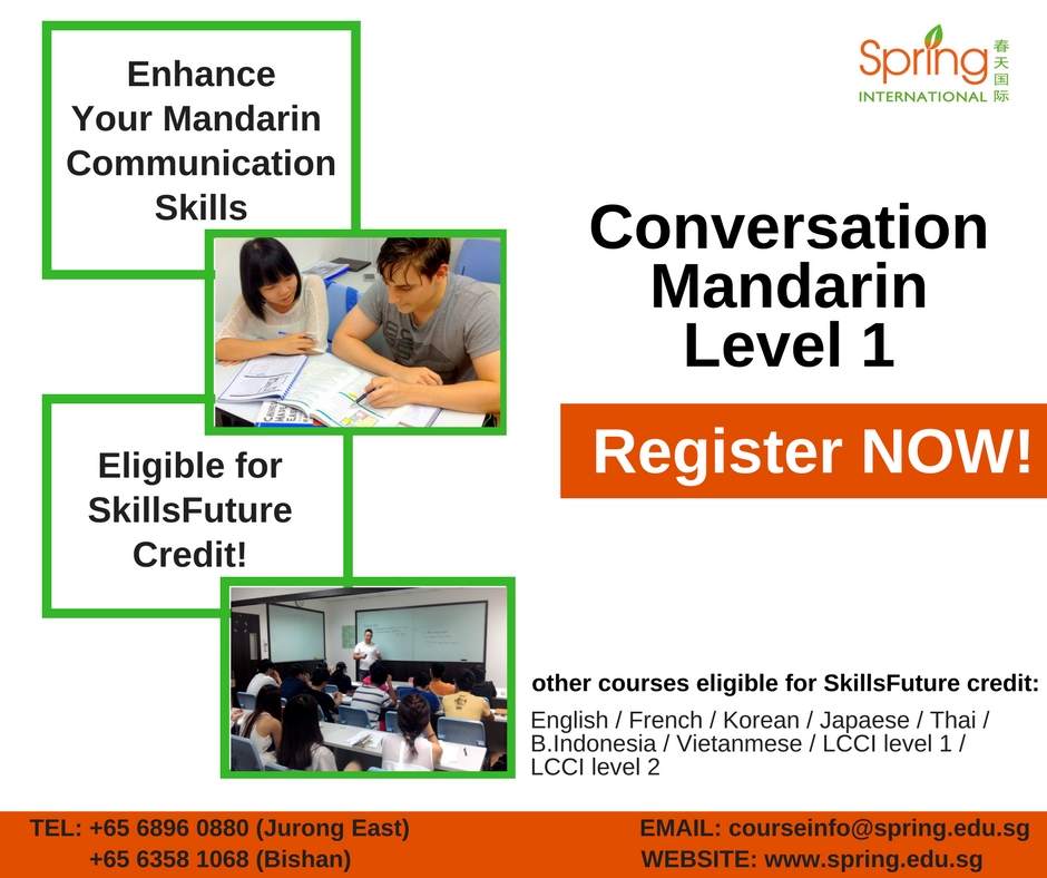 SkillsFuture Course (2) Spring College International