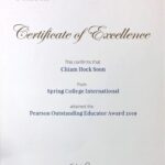 outstanding educator