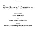 outstanding educator lcci