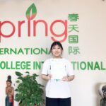 Student Sun: Singapore Poly