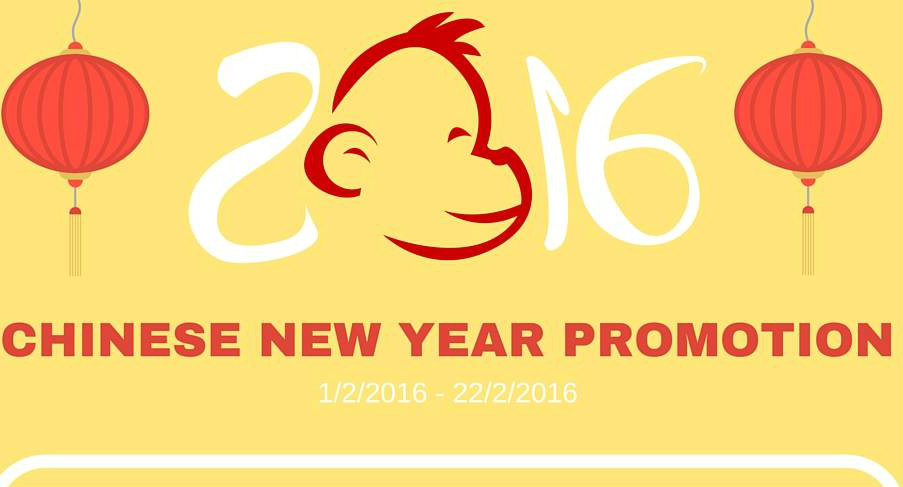 Read more about the article Chinese New Year Special Promotion!