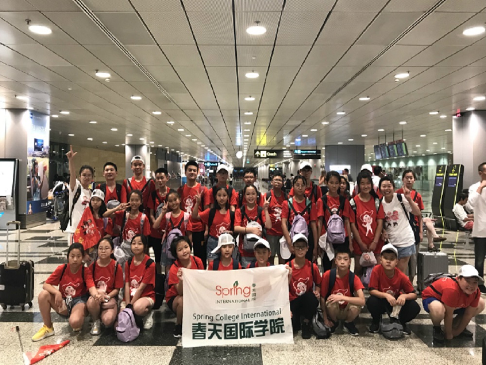 Read more about the article Study Trip Programme – Haidilao Group