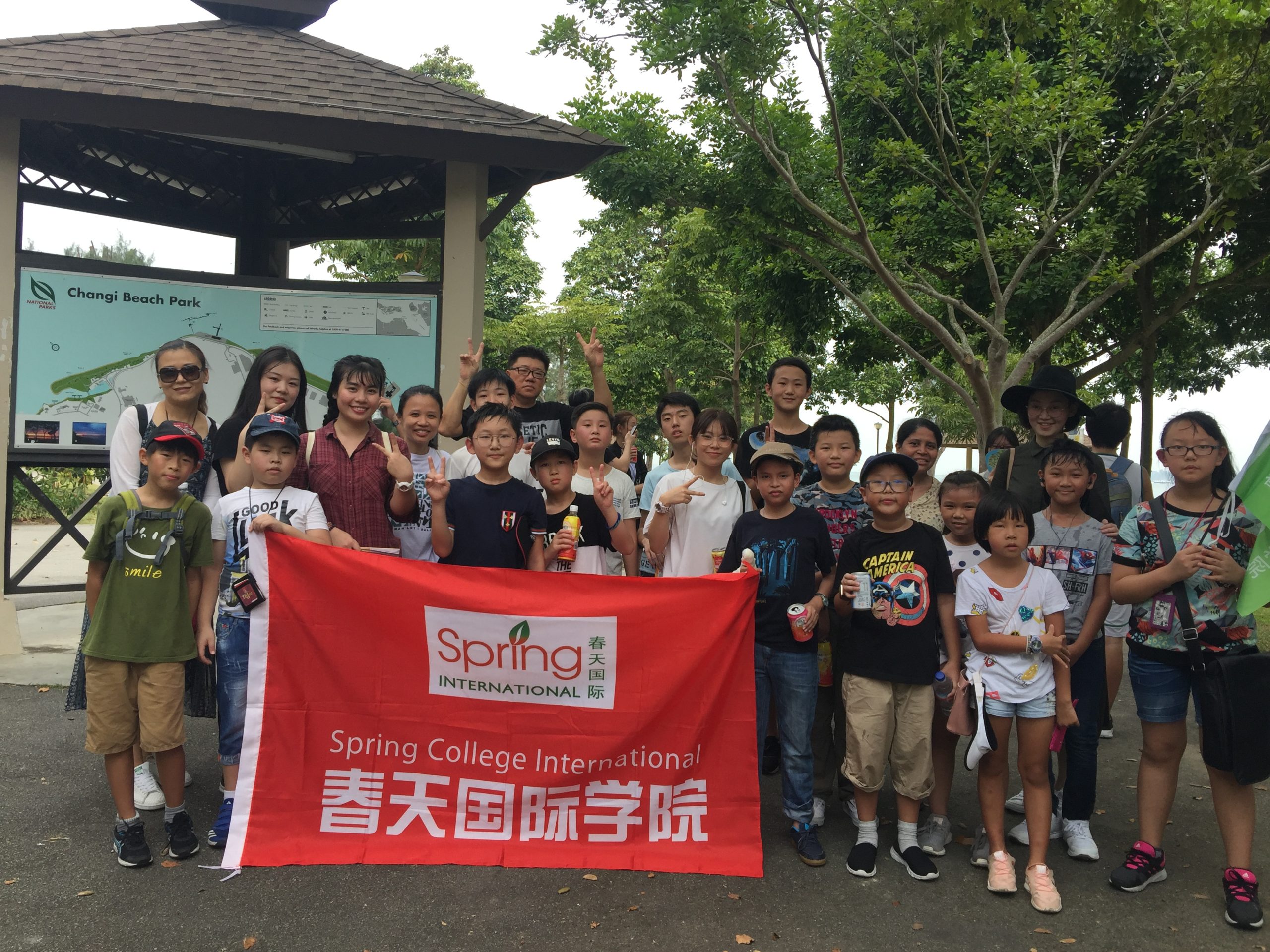 Read more about the article Seashore Life Programme