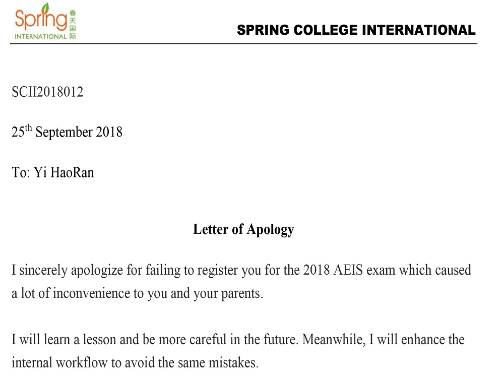 Read more about the article Apologize Letter