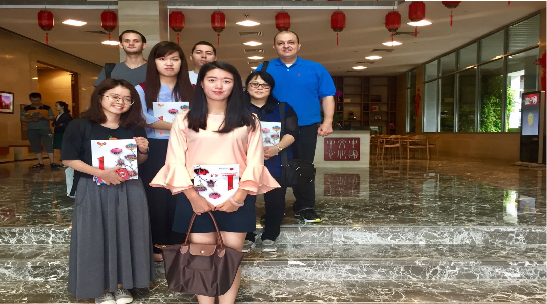 Read more about the article China Cultural Center Tour