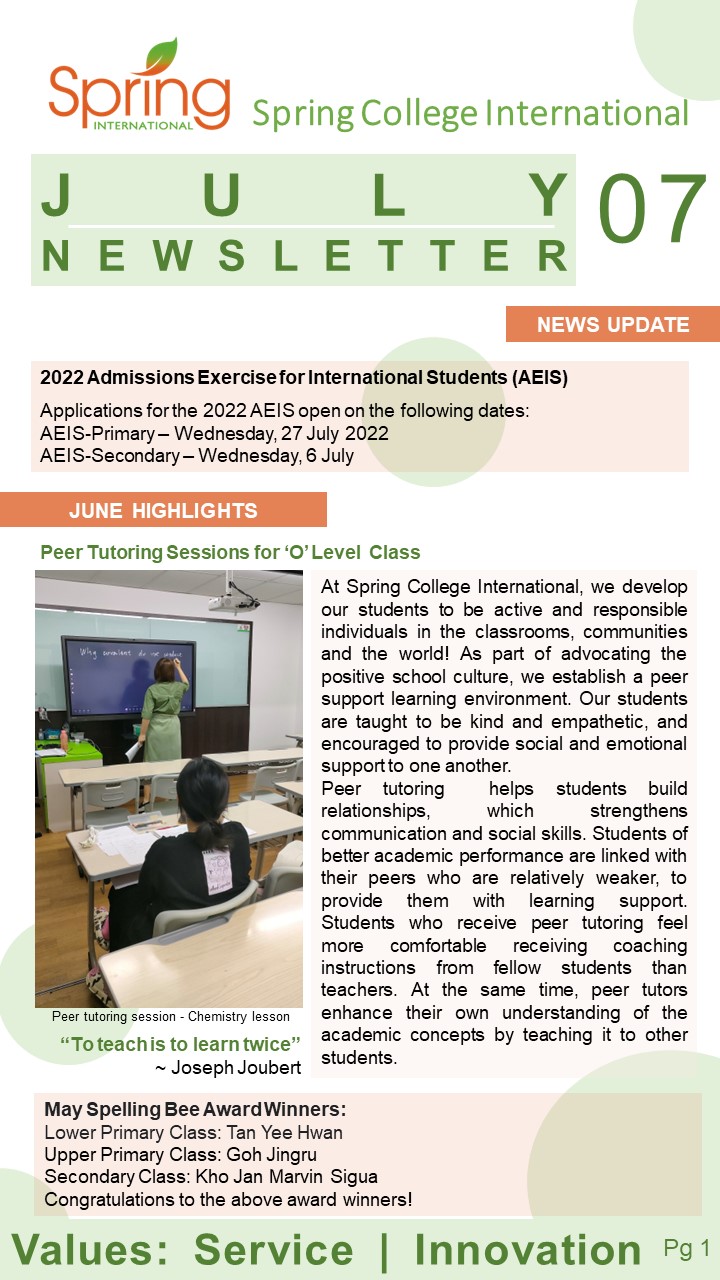 Read more about the article July Newsletter