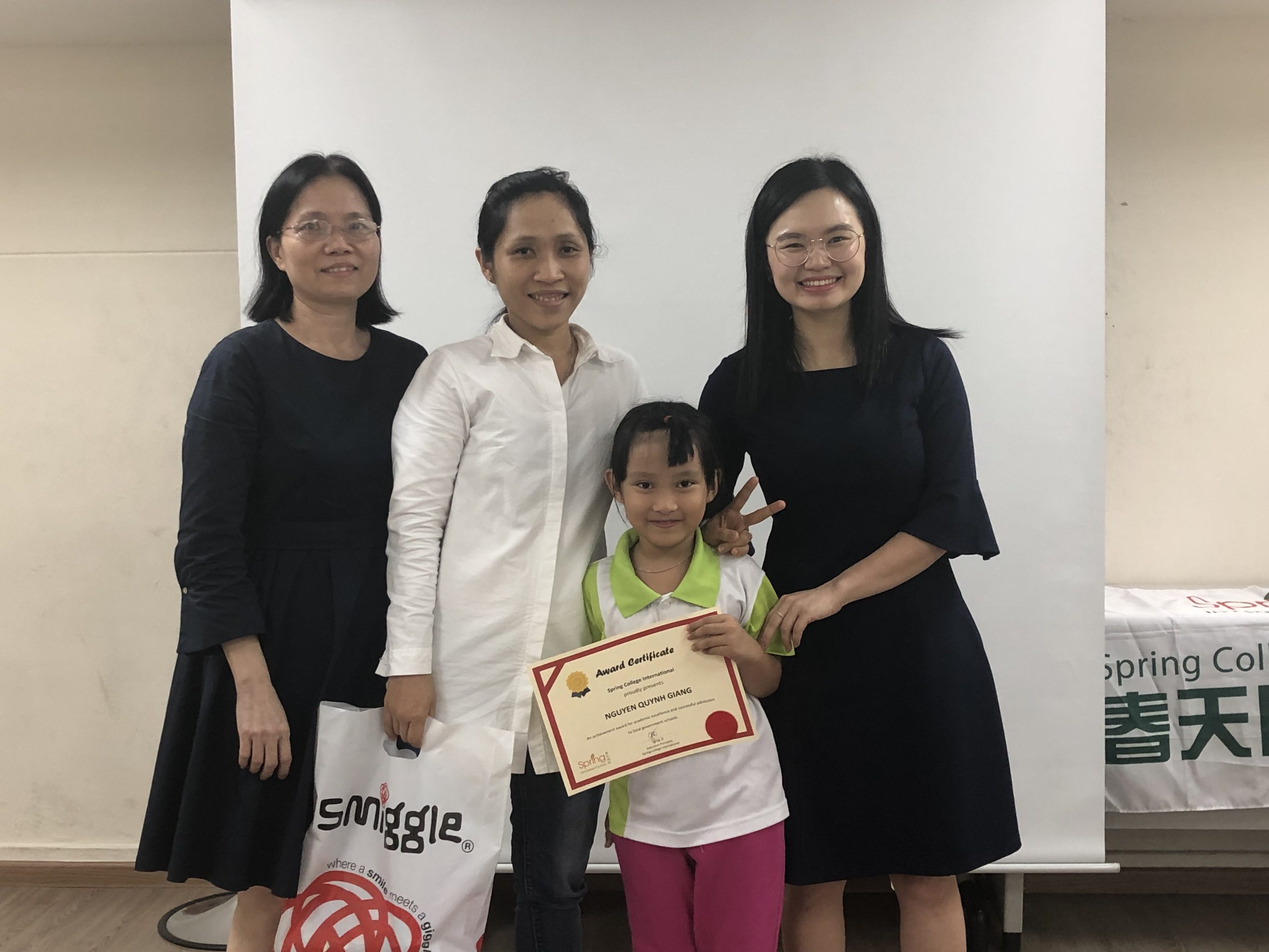 Read more about the article AEIS Award Ceremony