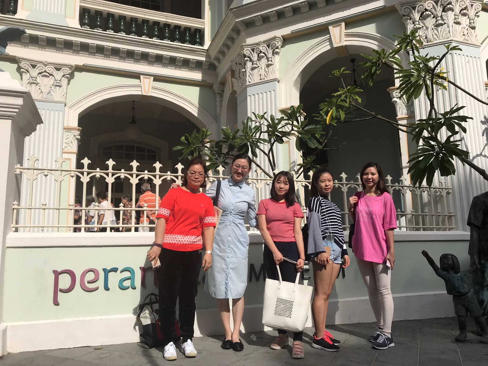 Read more about the article A Visit to Peranakan Museum