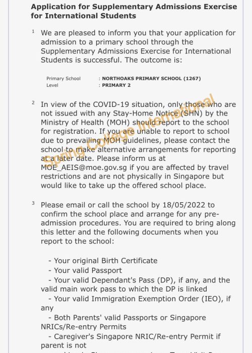 OFFER LETTER